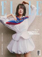 ELLE 她雜誌